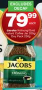 Jacobs Kronung/Gold Instant Coffee Jar-200g/Doy Pack-250g Each