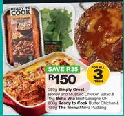 Simply Great Honey And Mustard Chicken Salad-250g Combo