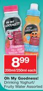 Oh My Goodness! Drinking Yoghurt/Fruity Water-200ml/250ml Each