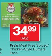 Fryʼs Meat Free Spiced/Chicken-Style Burgers-320g Each