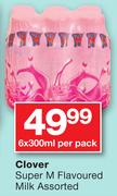 Clover Super M Flavoured Milk-6x300ml Per Pack