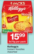 Kelloggʼs Instant Noodles-5 x 70g Per Pack