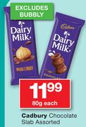Cadbury Chocolate Slab-80g Each