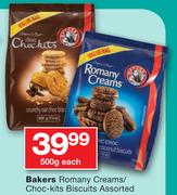 Bakers Romany Creams/Choc-Kits Biscuits-500g Each