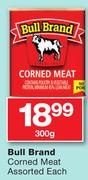 Bull Brand Corned Meat-300g Each