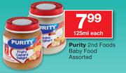 Purity 2nd Foods Baby Food-125ml Each