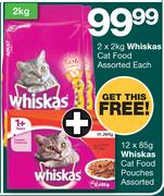 Whiskas Cat Food-2x2kg Each