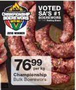 Championship Bulk Boerewors-Per Kg