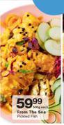 From The Sea Pickled Fish-500g Each