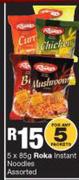 Roka Instant Noodles Assorted-5 x 85g