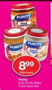 Purity 2nd Foods Baby Food Assorted-125ml each