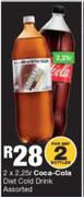 Coca Cola Diet Cold Drink Assorted-2 x 2.25Ltr
