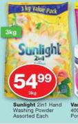 Sunlight 2 In 1 Hand washing Powder Assorted-3Kg Each