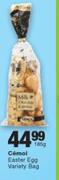 Cemoi Easter Egg Variety Bag-185g