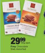 Frey Chocolate Slab Assorted-100g Each