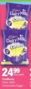 Cadbury Oreo Mini Chocolate Eggs-82g Each