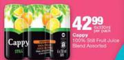 Cappy 100% Still Fruit Juice Blend Assorted-6 x 330 ml Per Pack