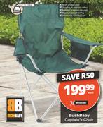 Bush Baby Captain's Chair