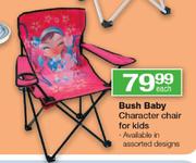 Bush Baby Character Chair For Kids