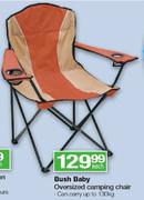 Bush Baby Oversized Camping Chair