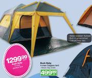 Bush Baby 5-Man Gazebo Tent