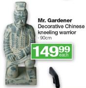 Mr. Gardener Decorative Chinese Kneeling Warrior-90cm
