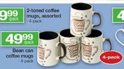 Beam Can 4-Pack Coffee Mugs