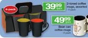 4-Pack 2-Toned Coffee Mugs Assorted