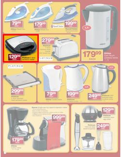 Checkers KwaZulu-Natal : Hyper Specials ( 24 Mar - 21 Apr 2014 ), page 12