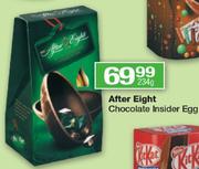 After Eight Chocolate Insider Egg-234g