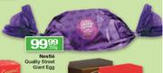 Nestle Quality Street Giant Egg-350g