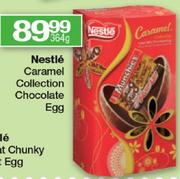 Nestle Caramel Collection Chocolate Egg-364g