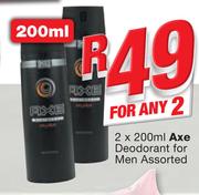 Axe Deodorant For Men-2x200ml