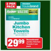 Housebrand Jumbo Kitchen Towels-2 Per Pack