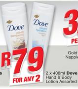 Dove Hand & Body Lotion-2x400ml