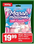 Magic Moments Pink & White Marshmallows-300g