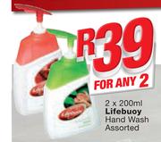 Lifebuoy Hand Wash-2x200ml