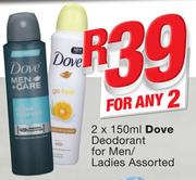Dove Deodorant For Men/ Ladies-2x150ml