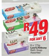 Lux/ Lifebuoy Bath Soap-6x175g