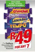 Cadbury Chocolate Bar Countlines (Excluding Flake, Astros, Snacker & Bubbly)-For Any 7