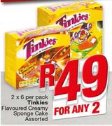 Tinkies Flavoured Creamy Sponge Cake-Any 2x6 Per Pack