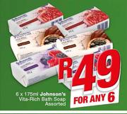 Johnson's Vita Rich Bath Soap Assorted-6 x 175ml