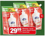 Renew Liquid Hand Wash Refill Assorted-1Ltr Each