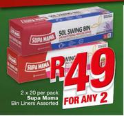 Supa Mama Bin Liners Assorted-2 x 20 Per Pack