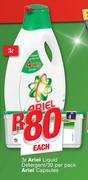 Ariel Liquid Detergent-3Ltr/Ariel Capsules 30's Pack-Each