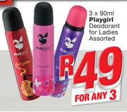 Playgirl Deodorant For Ladies-3x90ml