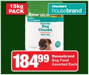 Housebrand Dog Food-15Kg Each