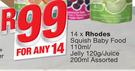 Rhodes Squish Baby Food 110ml/Jelly 120g Or Juice 200ml-For Any 14