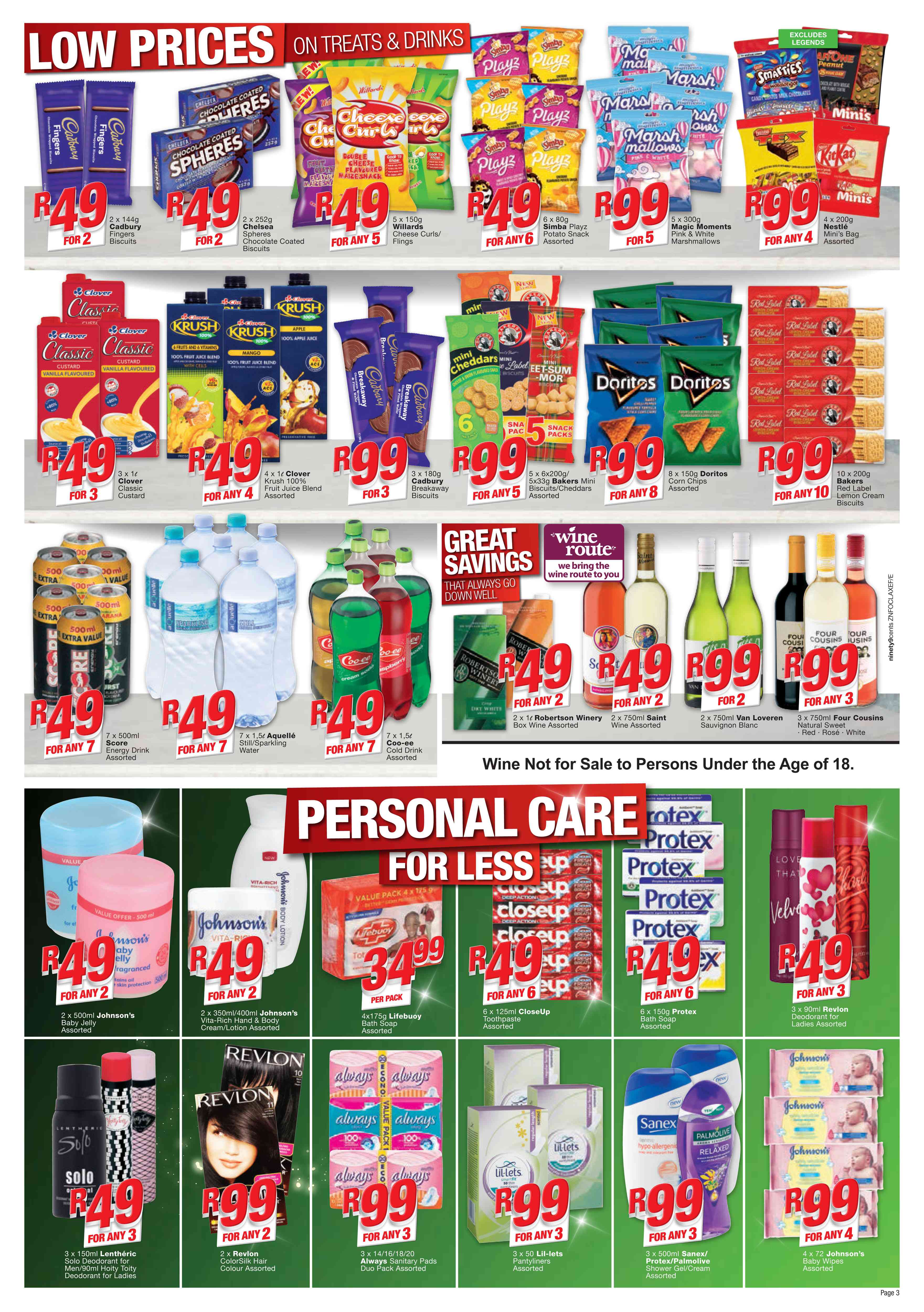 Special Chelsea Spheres Chocolate Coated Biscuits2x252g — www.guzzle.co.za