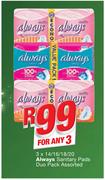 Always Sanitary Pads Duo Pack-For Any 3 x 13/16/18/20